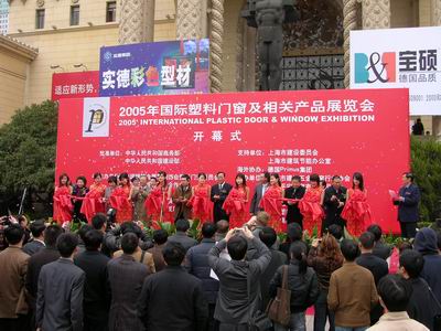 2005